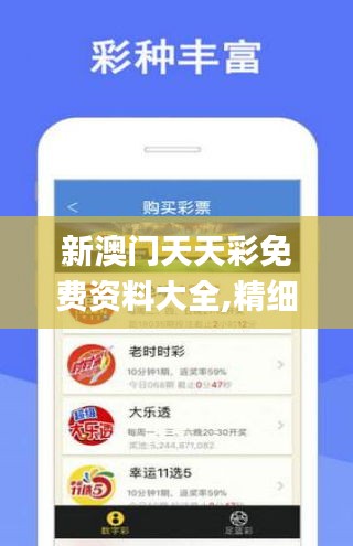 管家婆一肖一码最准资料公开的警惕虚假宣传-专家解答解释落实