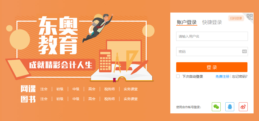 香港资料免费资料大全,警惕虚假宣传,实时解答解释落实