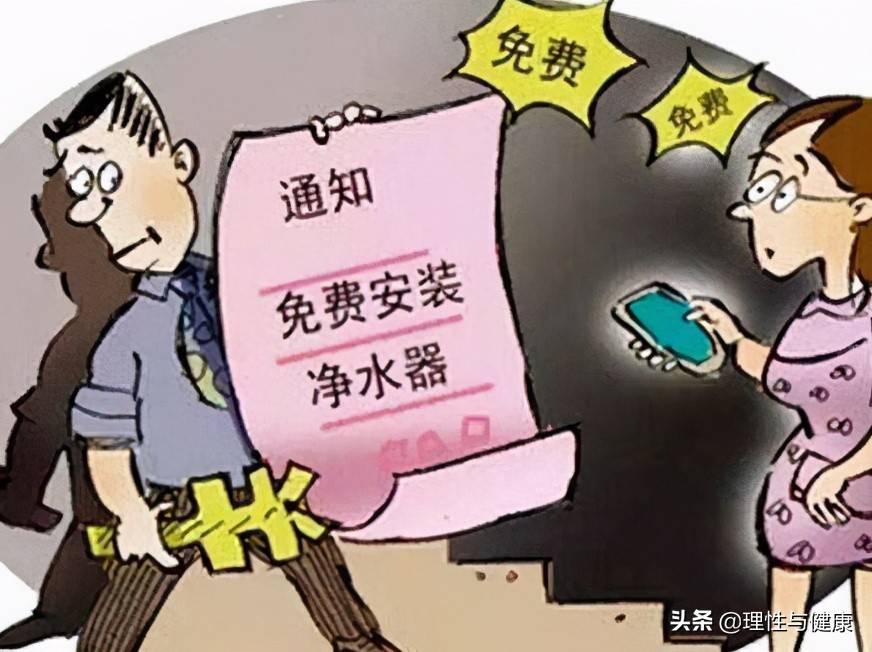 澳门一肖一码一l必开一肖的警惕虚假宣传-全面释义、深度解答解释落实
