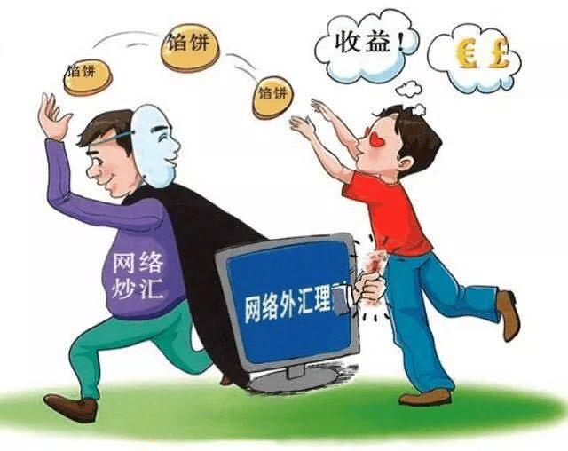 澳门管家100实用释义,解释与落实一数详细解答、解释与落实、详细解答解释落实