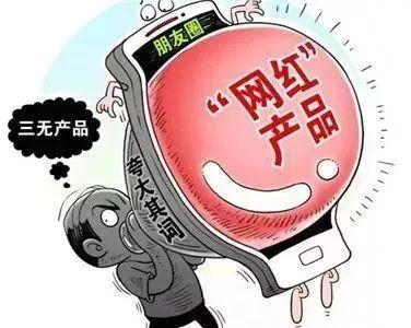 77778888管家婆必开一期仔细释义、解释与落实、构建解答解释落实