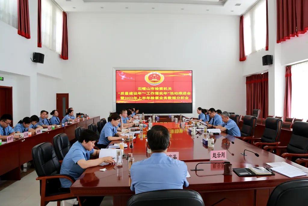 2025免费全年资料的警惕虚假宣传-科学解答解释落实