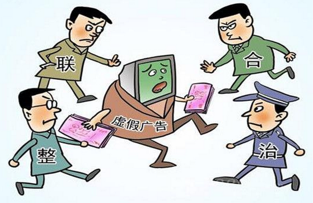 澳门六和开奖结果2025开奖记录查询,警惕虚假宣传,详细解答解释落实