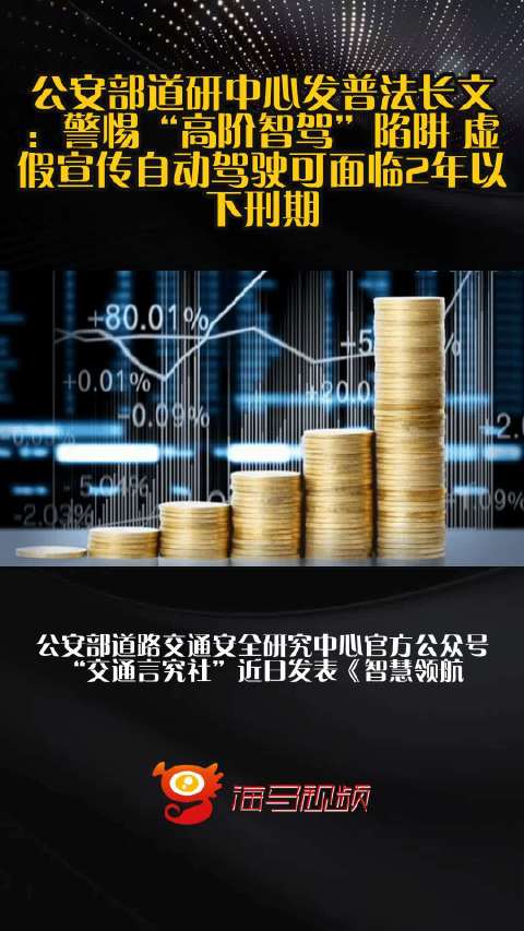 新澳门三期内必开一肖请全面2释义、解释与落实、专家解答解释落实