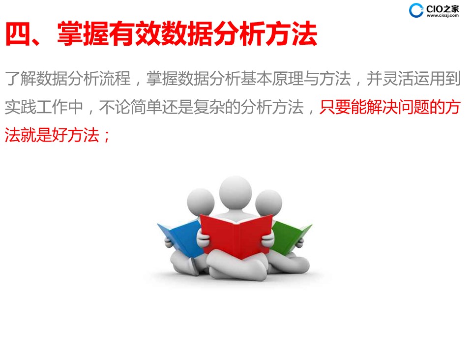 2025新奥原料免费大全,警惕虚假宣传-全面释义、解释与落实、科学解答解释落实