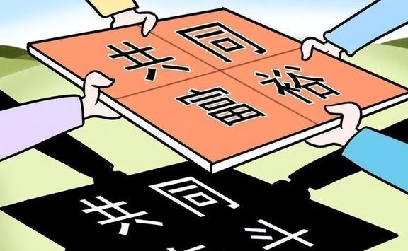 新澳门三期内必开一肖请全面2释义、解释与落实、专家解答解释落实