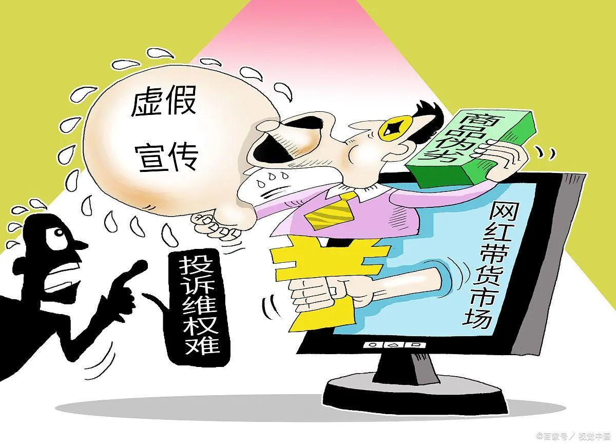 香港今晚六给彩开奖结果7山详细解答、综合解答解释落实