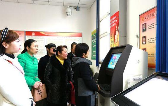2025新澳今晚最新资料请全面2释义、解释与落实、深度解答解释落实