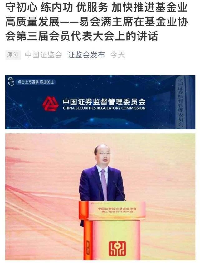 澳门一马一肖一特一中的全面释义、解释与落实、定量解答解释落实