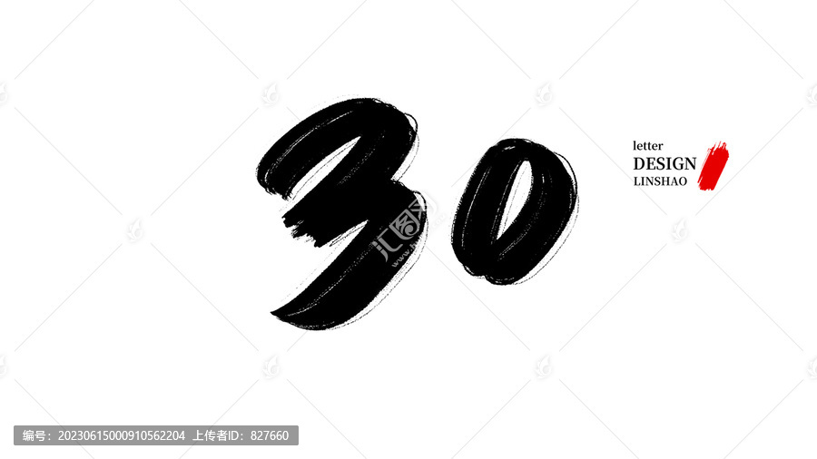 新澳门免费精准大全2025，全面释义、深度解答解释落实