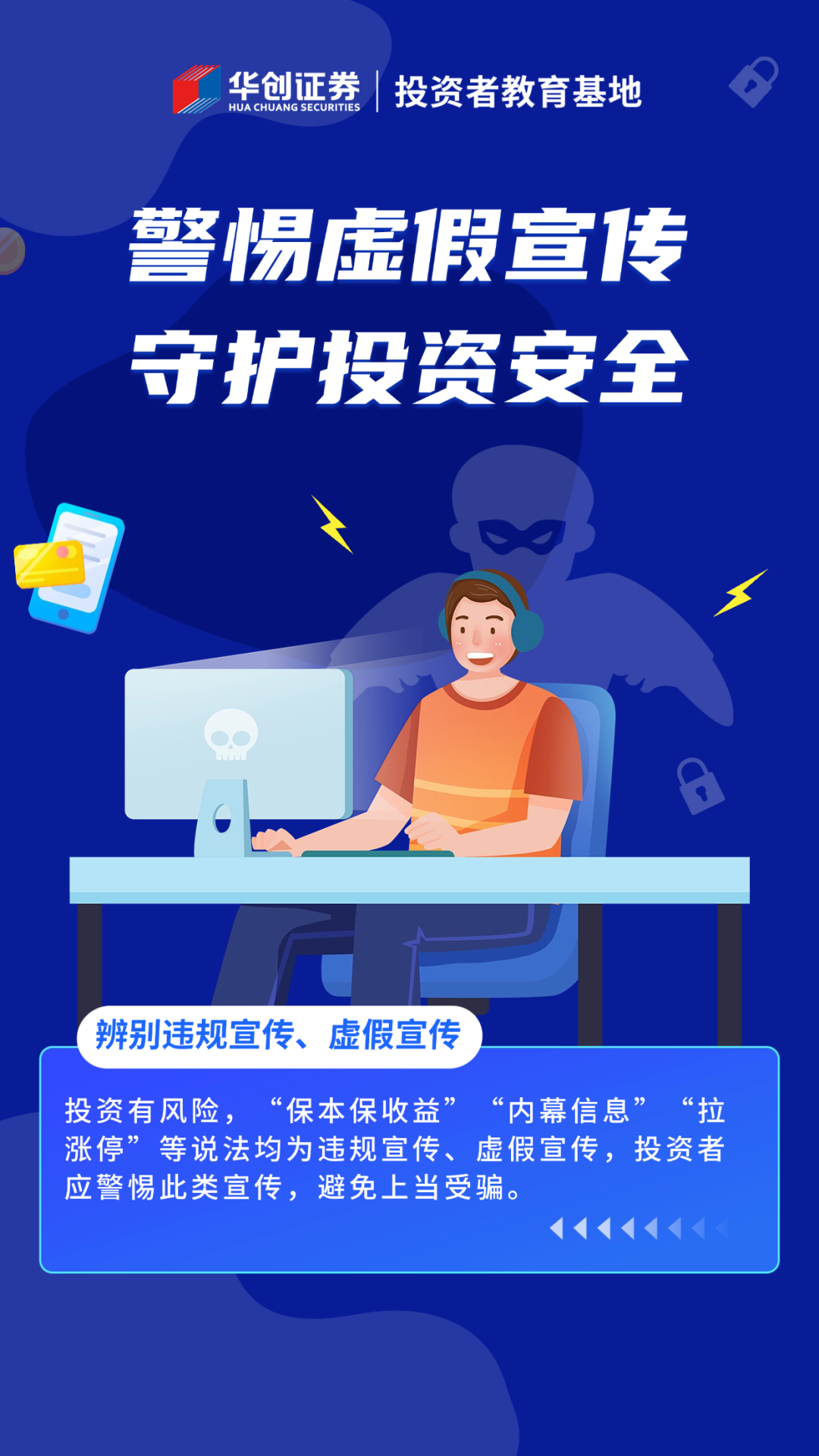 澳门码一肖一码中恃精选解析、解释与落实、全面解答解释落实