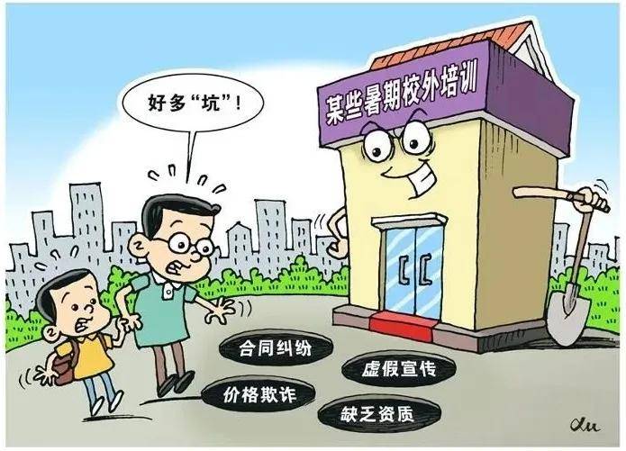 新澳门开奖结果2025开奖记录的全面释义、解释与落实、统计解答解释落实