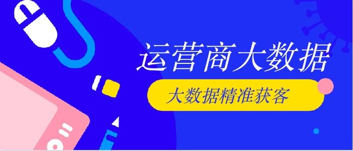 澳门一码一肖一待一中今晚一的警惕虚假宣传-全面释义、实时解答解释落实