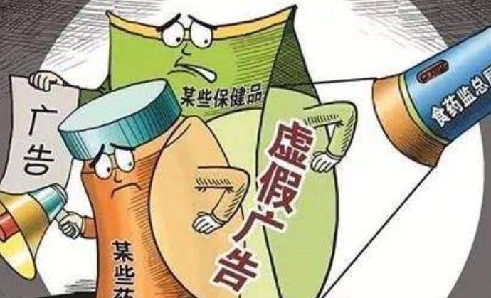 2025澳门免费资料,正版资料警惕虚假宣传、全面解答与解释、详细解答解释落实