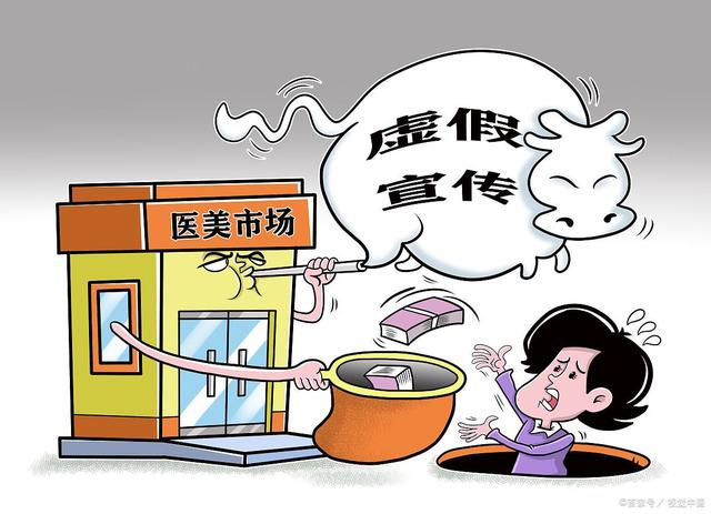 新澳今天晚上9点35分仔细释义、解释与落实、实时解答解释落实