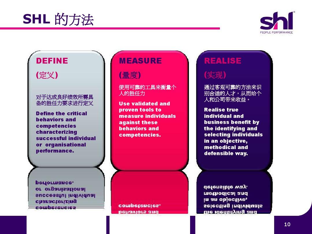 澳门一肖一码一孑一特一中,警惕虚假宣传、全面解答、科学解答解释落实
