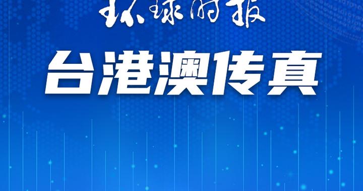 澳门一码一肖一特一中资料详细解答、解释与落实、综合解答解释落实