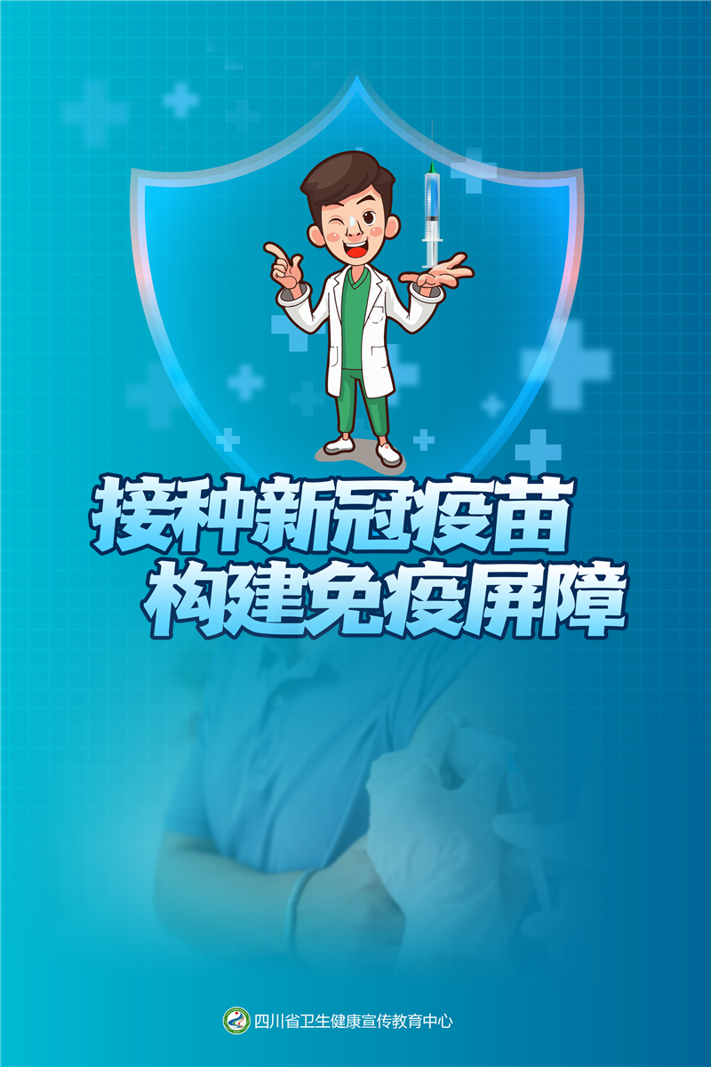 2025年新澳正版资料的警惕虚假宣传-统计解答解释落实 2025年新澳正版资料的警惕虚假宣传-统计解答解释落实