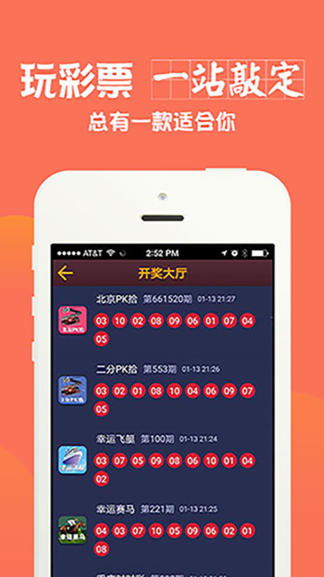 2025澳门正版资料大全详细解答、时代解答解释落实