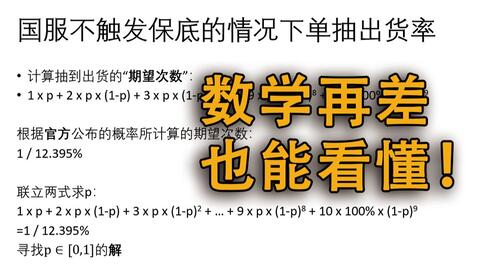 澳门管家一肖一码一开精选解析、解释与落实、精准解答解释落实