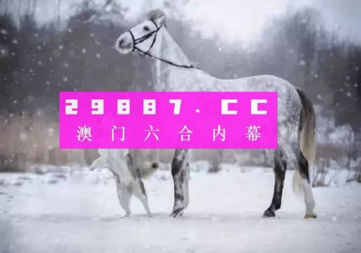 最准一肖一码一一中一特详细解答、统计解答解释落实