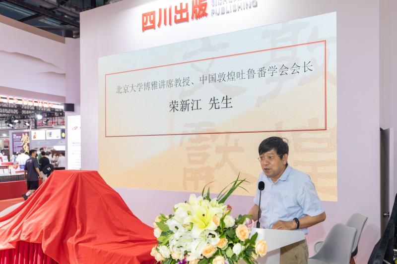 2025澳门精准正版图库的警惕虚假宣传-全面释义、实证解答解释落实