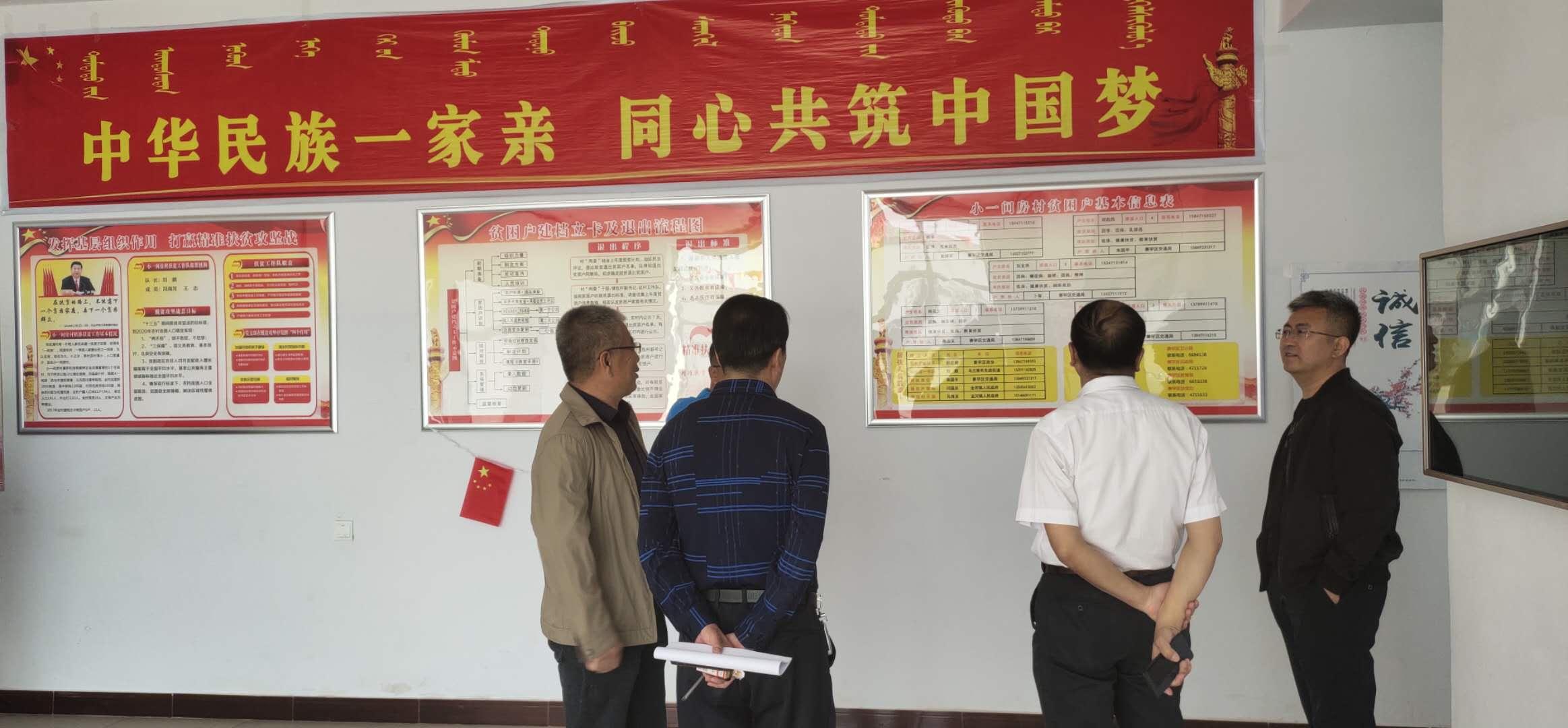澳门管家一肖一码100，全面释义、精准解答解释落实