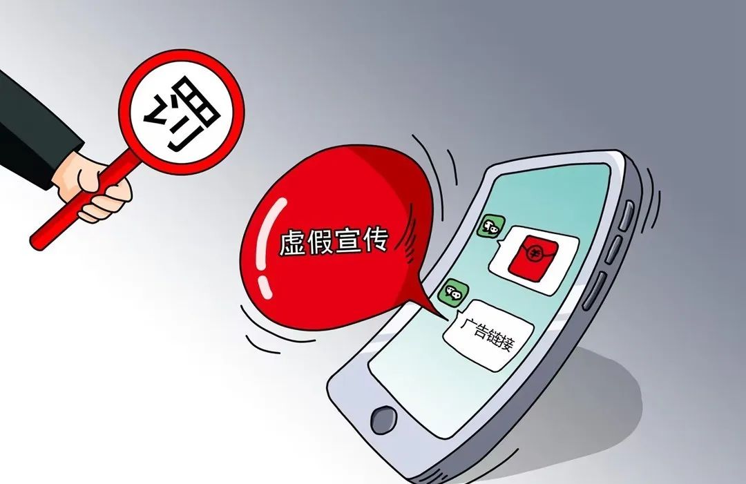 澳门一码一特一中准选今晚,警惕虚假宣传,实证解答解释落实