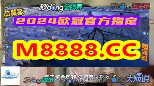 澳门一肖一码一一中厂全面释义、构建解答解释落实