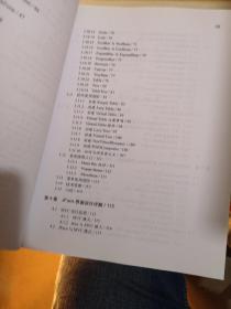 新澳门中特期期准的全面释义、解释与落实、统计解答解释落实