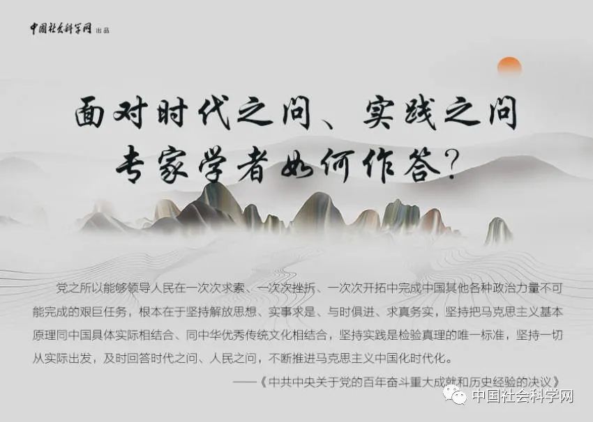 新澳门一码一肖一特一中准选今晚，详细解答、时代解答解释落实