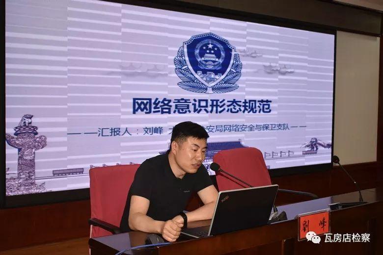 新澳门最精准免费大全最新的警惕虚假宣传-实证解答解释落实